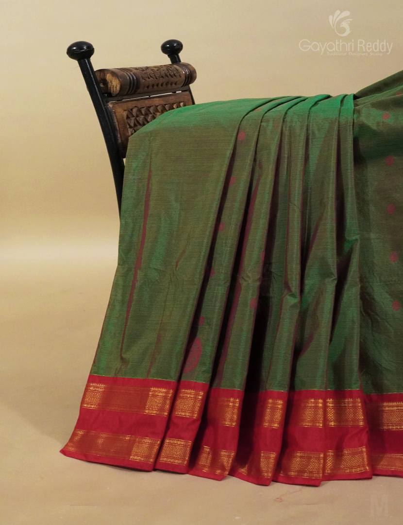 ARANI ART SICO-PAS248