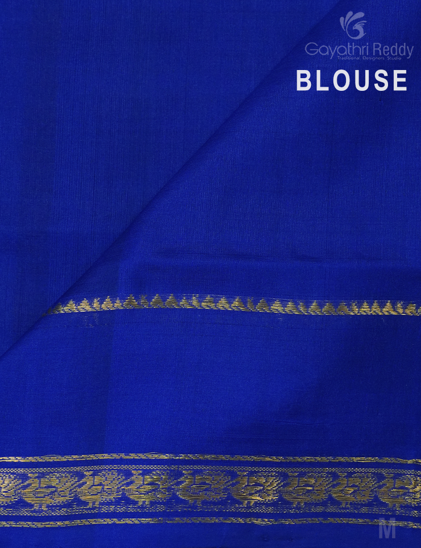 PURE UPPADA PATTU-USS1876