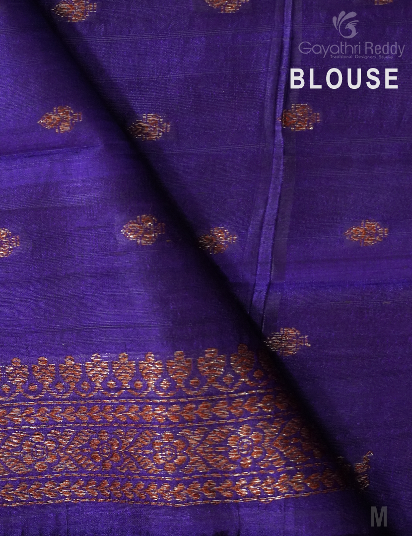 PURE R.RAW MANGO-PRM707