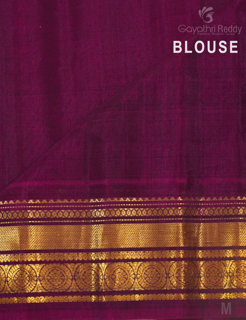 PURE GADWAL SICO-GDS619