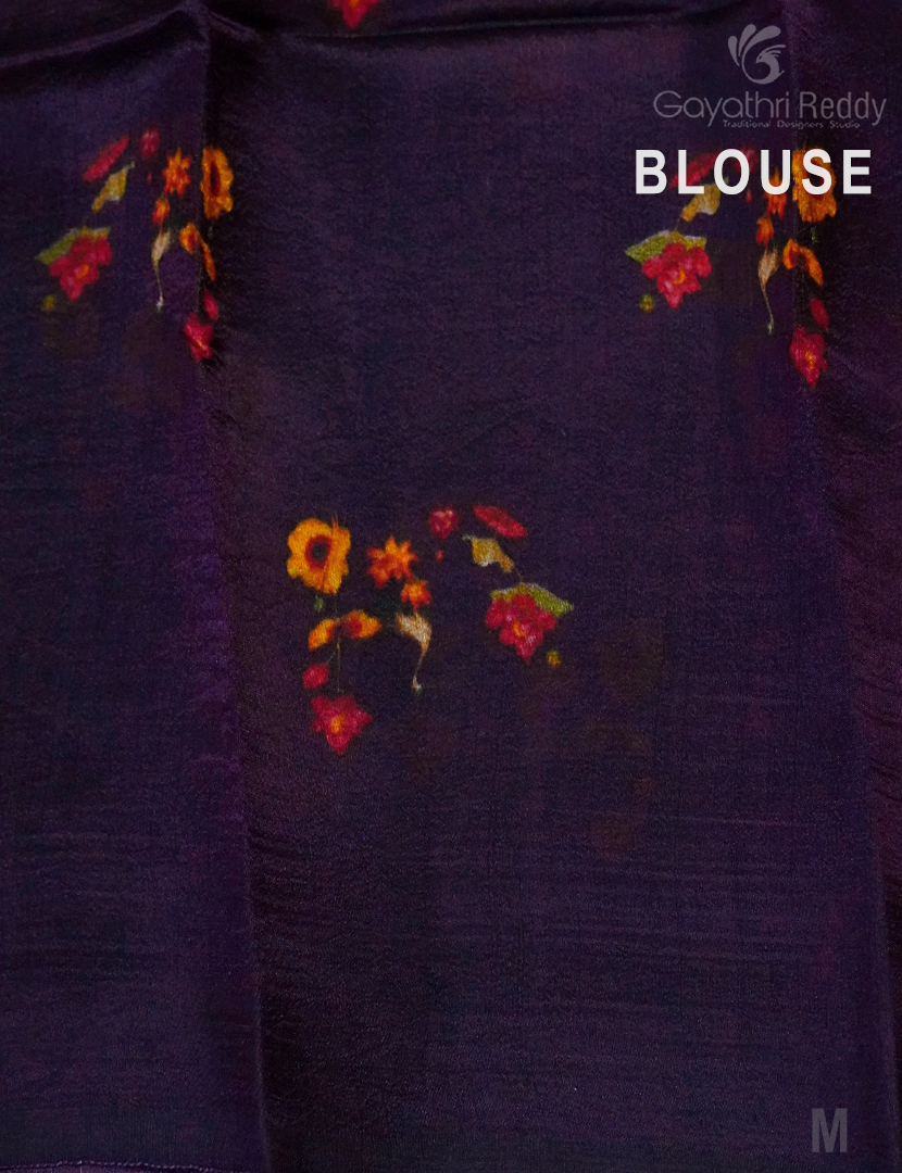 PURE DUPION DIGITAL PRINT-DS175