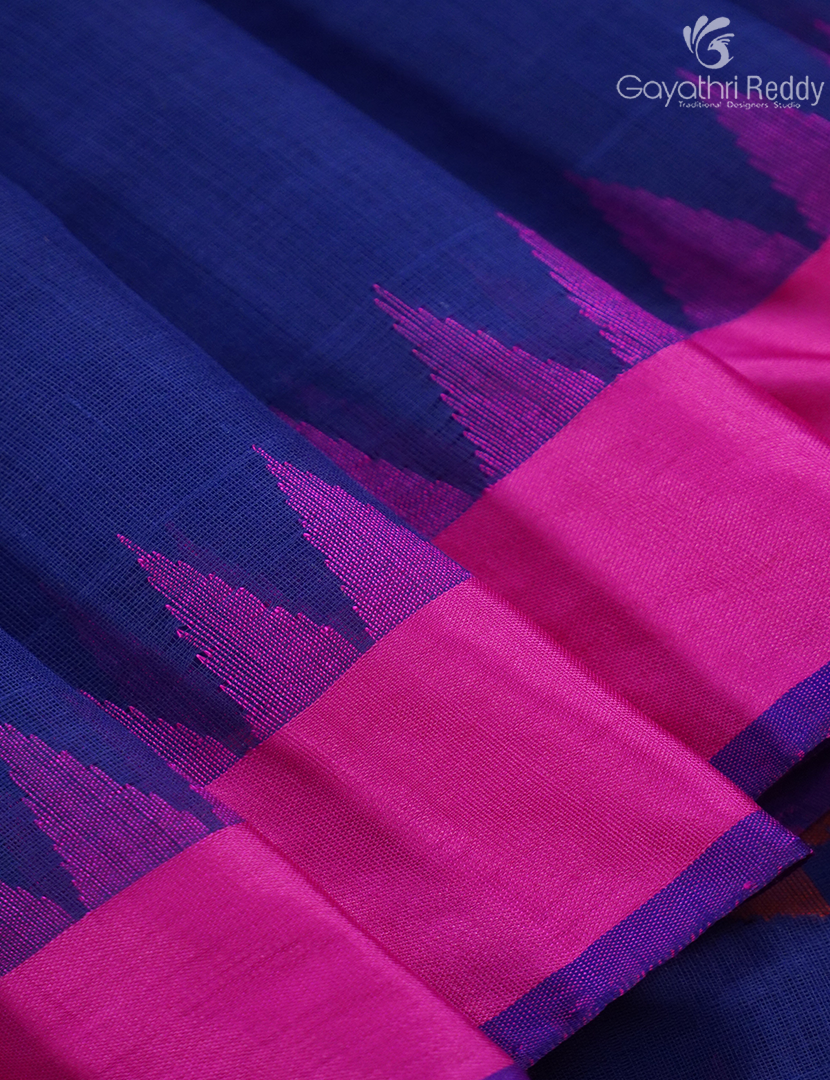 PURE PONDURU COTTON SAREE -PPCS1