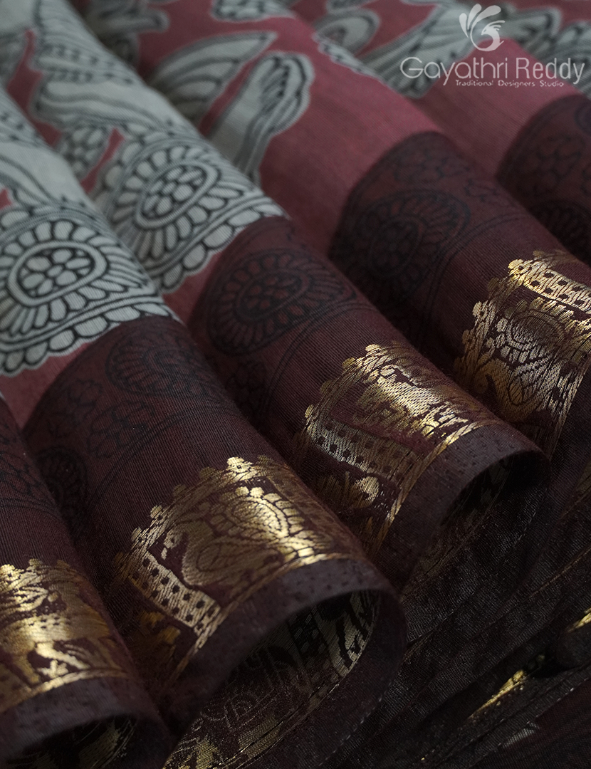 VIDHARBHA SICO-PVS332