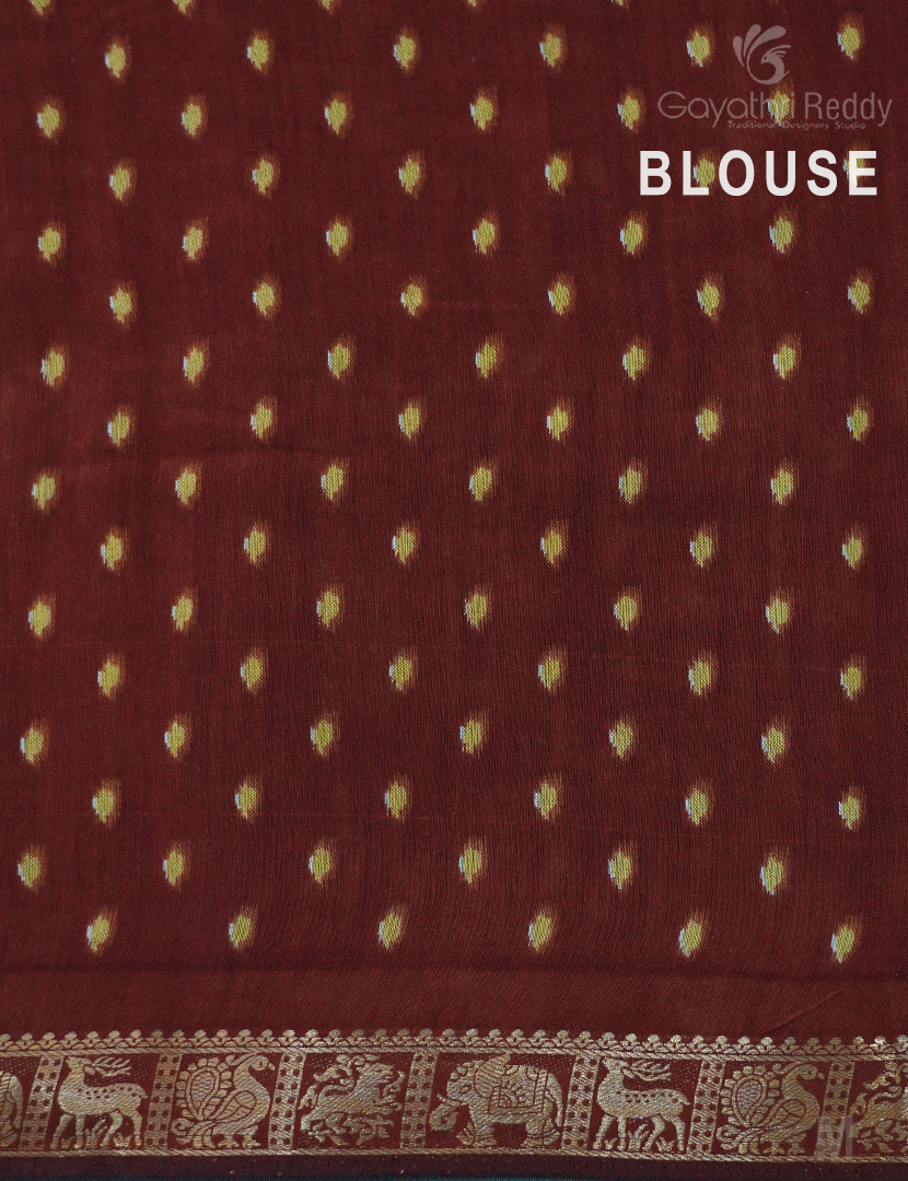 VIDHARBHA SICO-PVS257