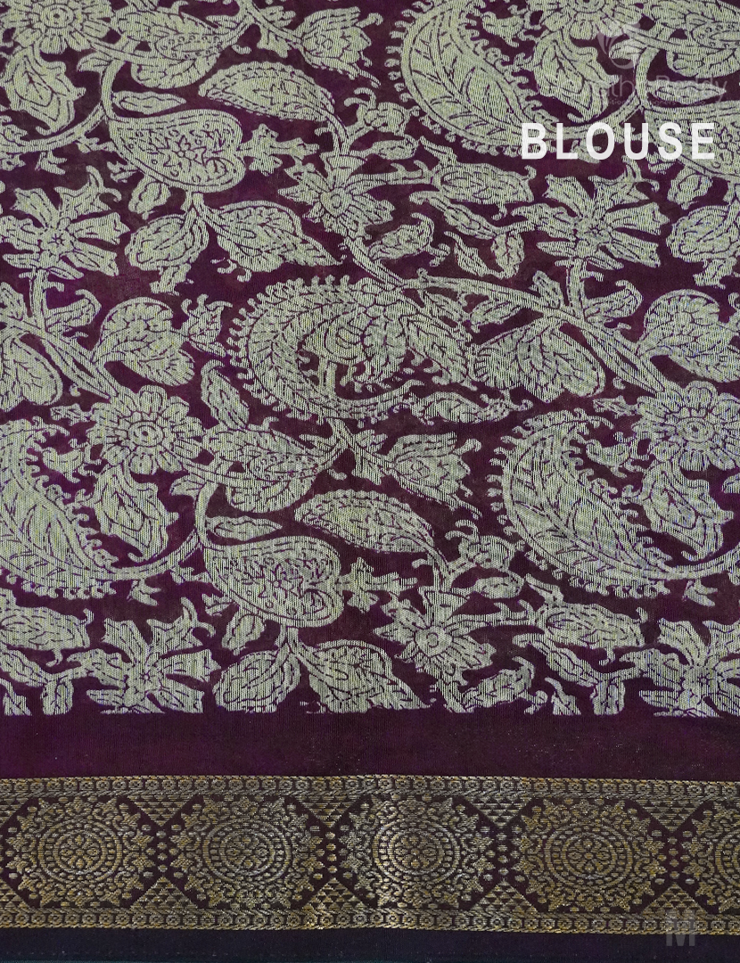 VIDHARBHA SICO-PVS230