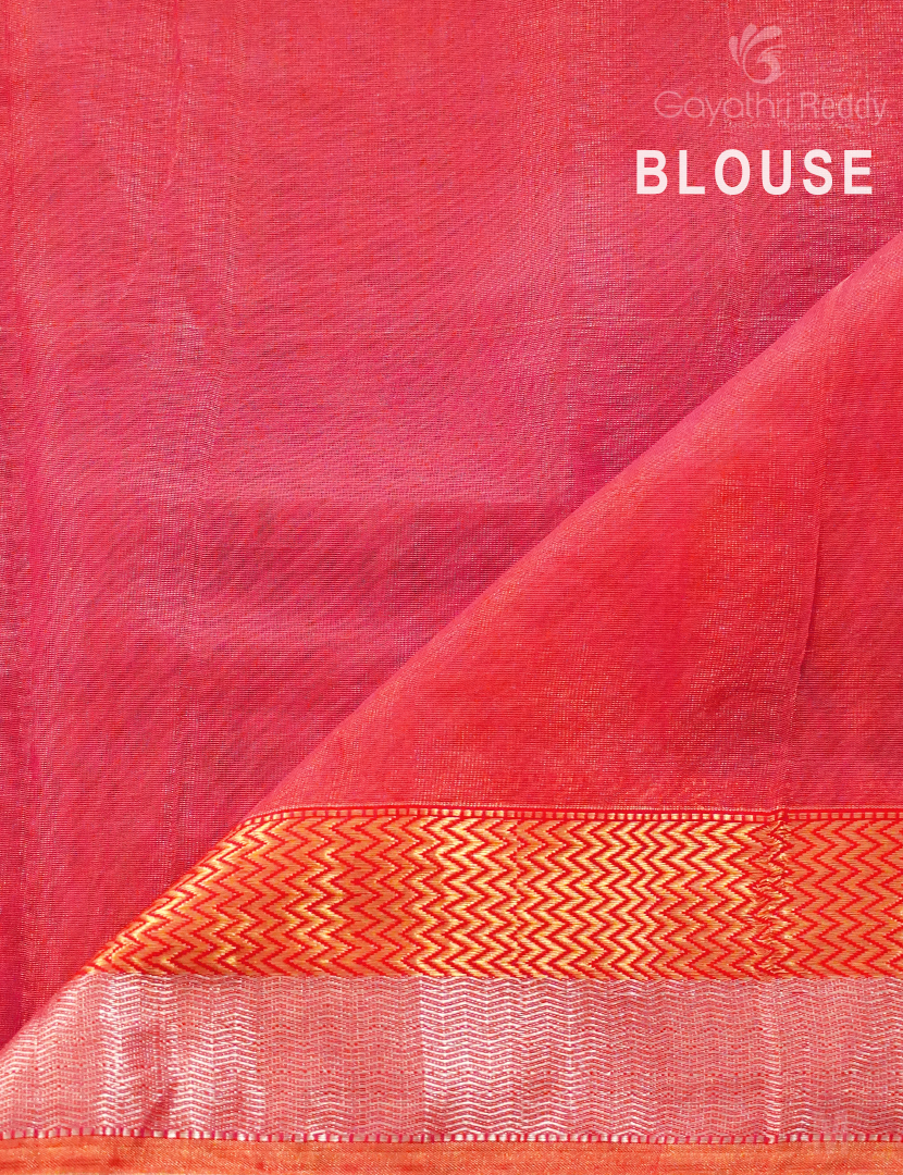 PURE TISSUE FANCY-TF54