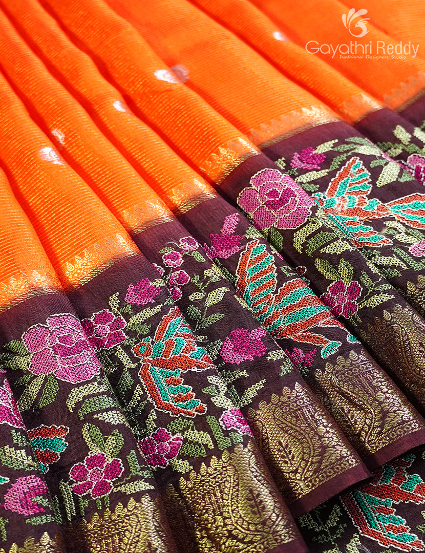 DOLA SILK -PDS1098