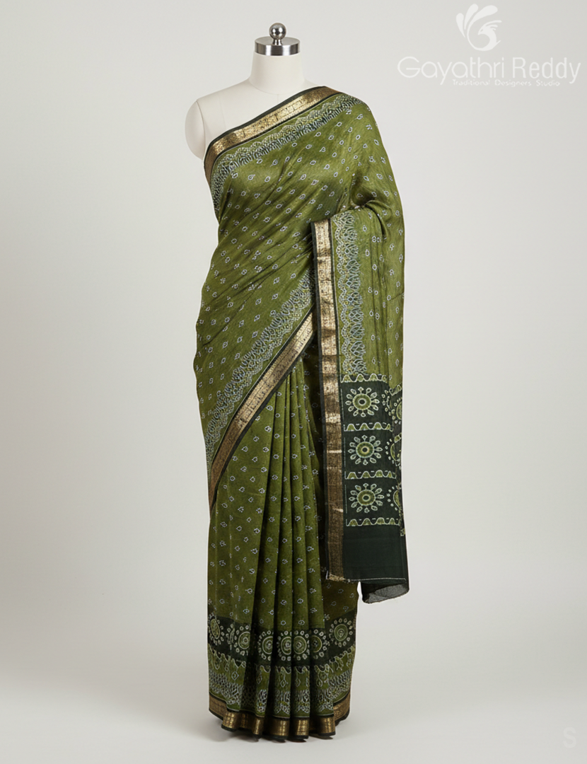 VIDHARBHA SICO-PVS316