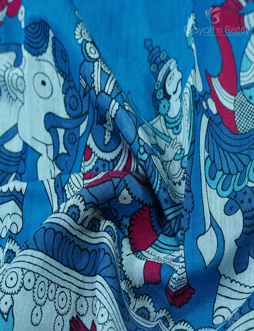 VIDHARBHA SICO-PVS266