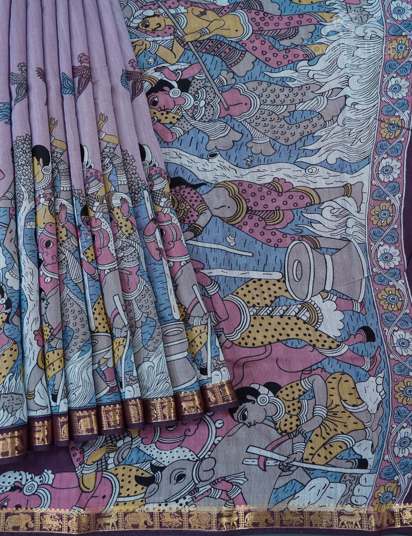 VIDHARBHA SICO-PVS267