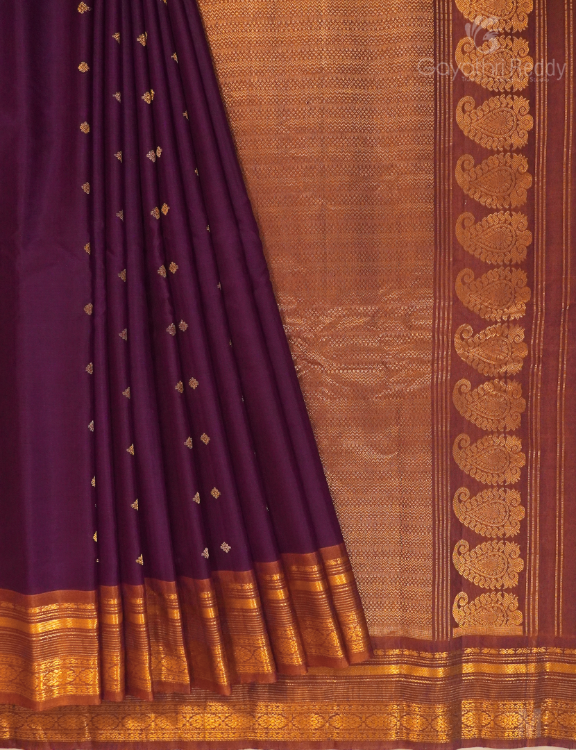 PURE GADWAL SICO-GDS620