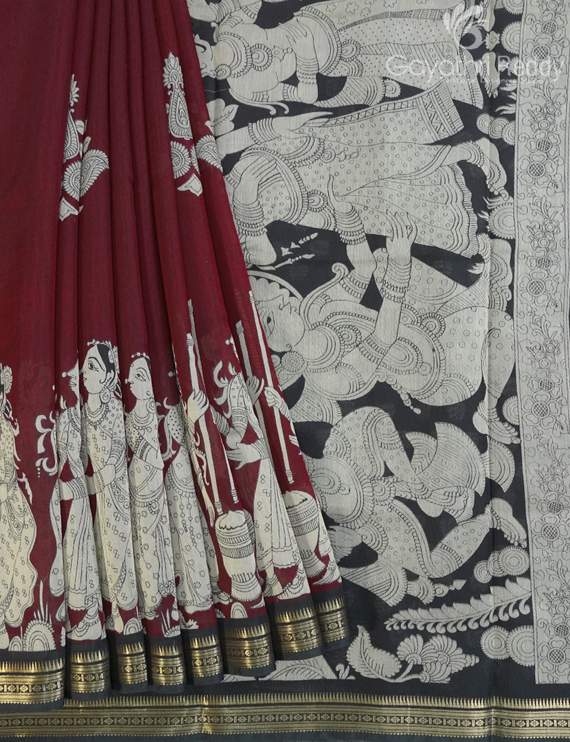 VIDHARBHA SICO-PVS312