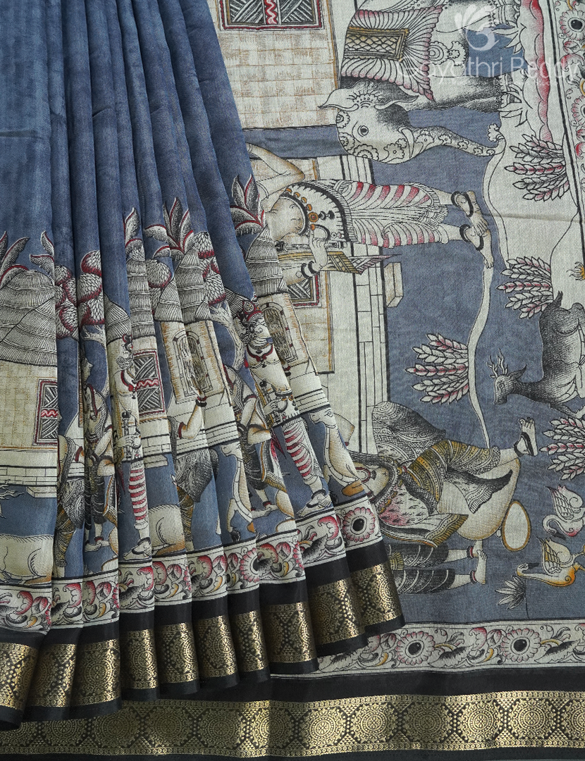 VIDHARBHA SICO-PVS328