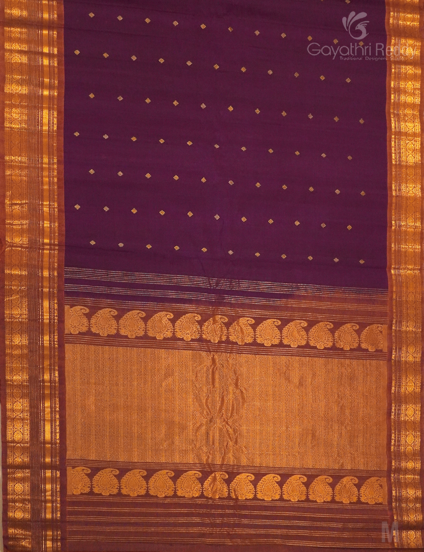 PURE GADWAL SICO-GDS620