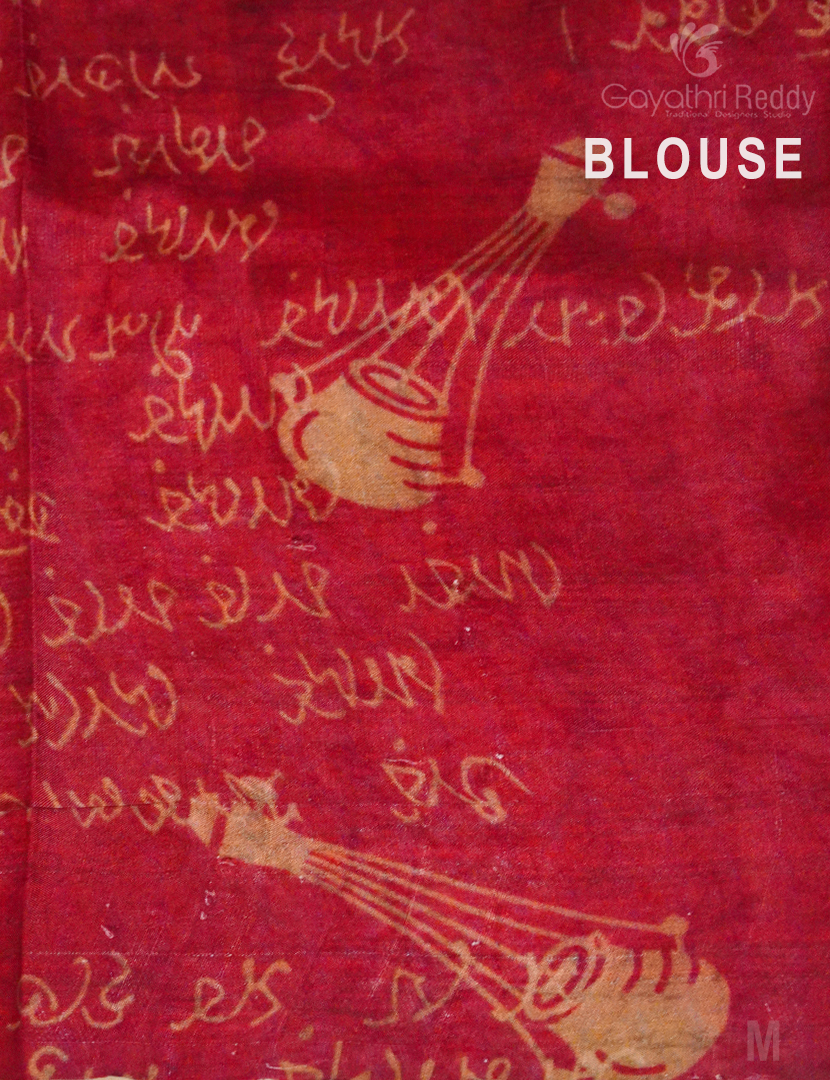 PURE SILK SAREE-SSP71