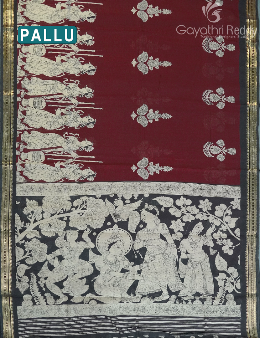 VIDHARBHA SICO-PVS312