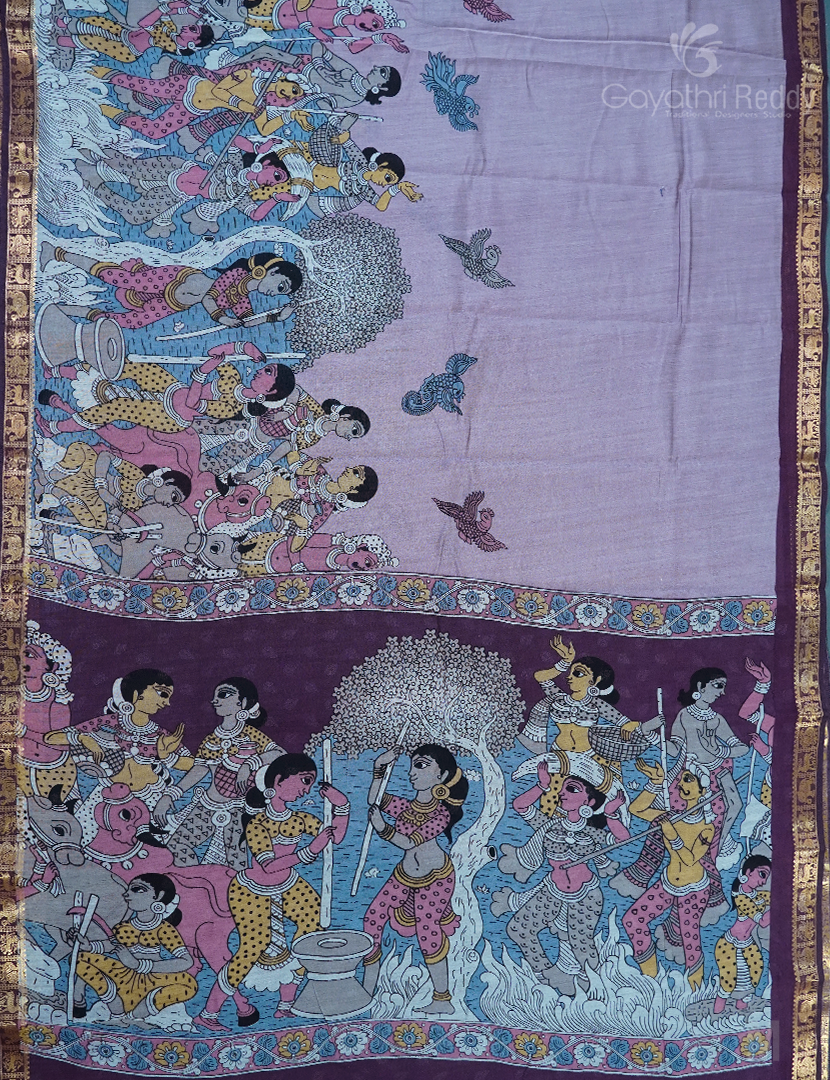 VIDHARBHA SICO-PVS267