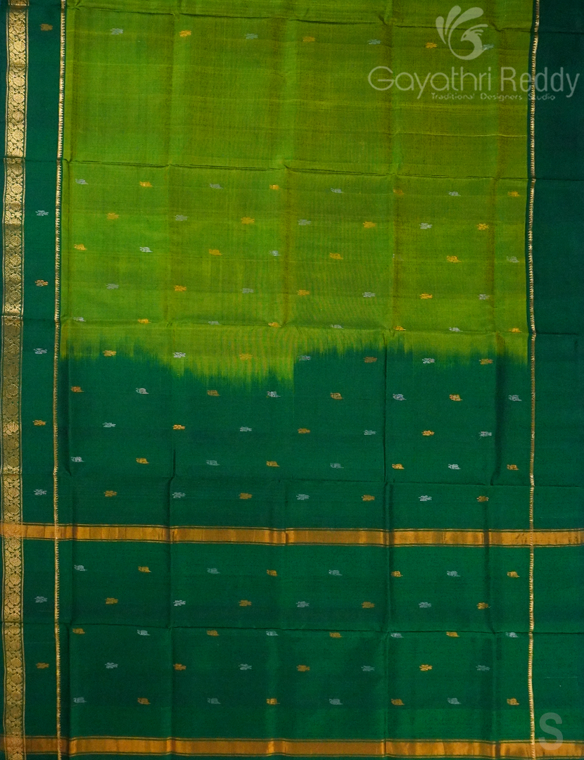 PURE UPPADA PATTU-USS1992