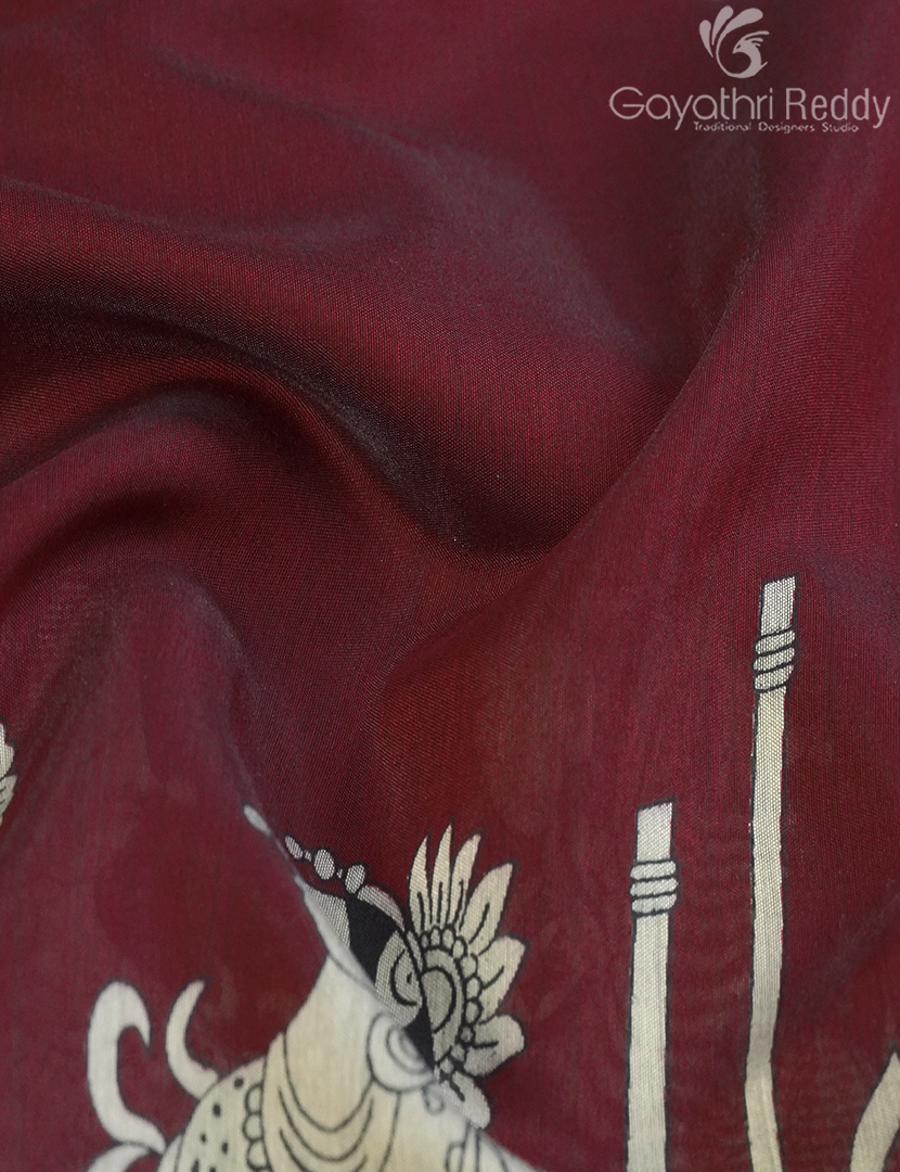 VIDHARBHA SICO-PVS312