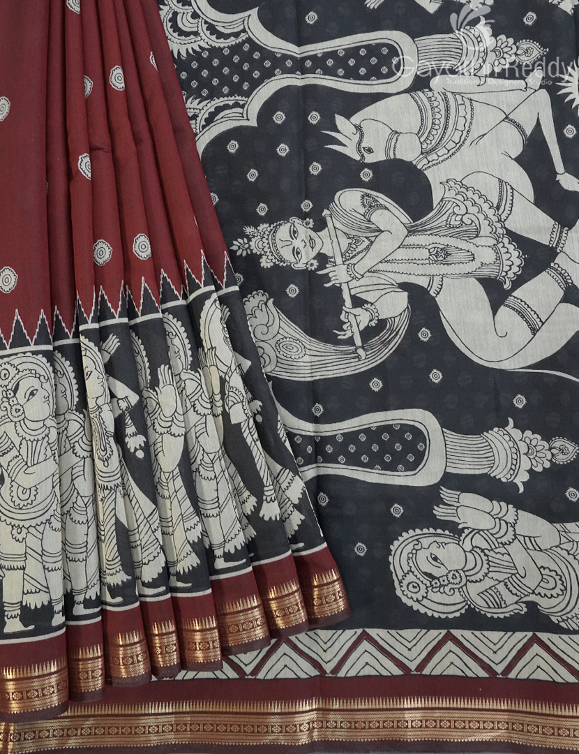 VIDHARBHA SICO-PVS313