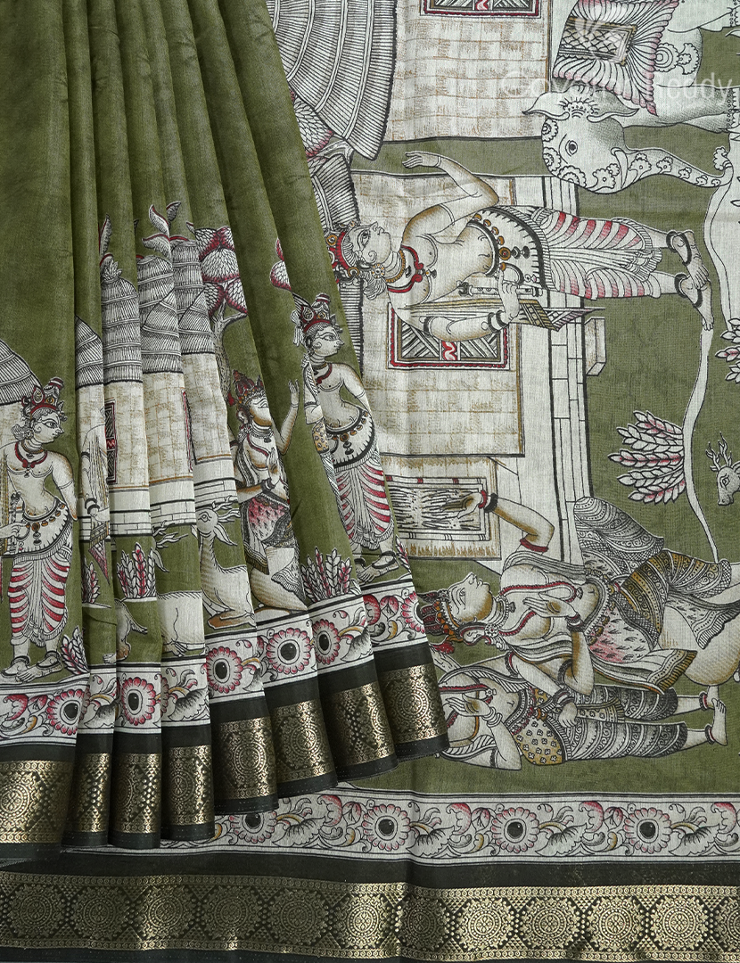 VIDHARBHA SICO-PVS329