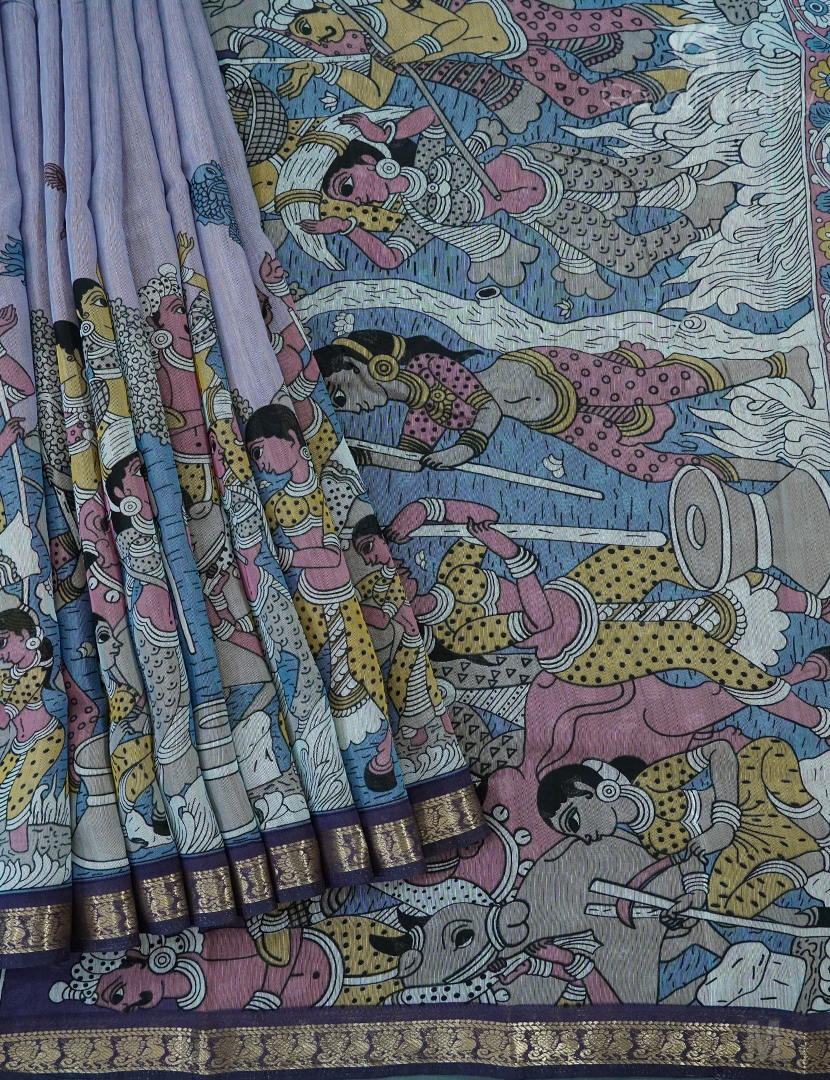 VIDHARBHA SICO-PVS268