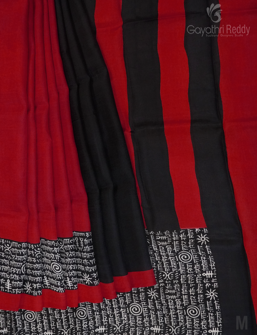 PURE RAW SILK PRINTED-PSP294