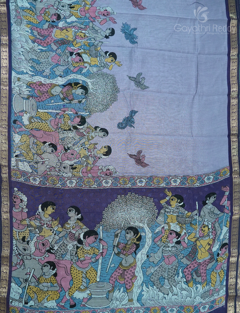 VIDHARBHA SICO-PVS268