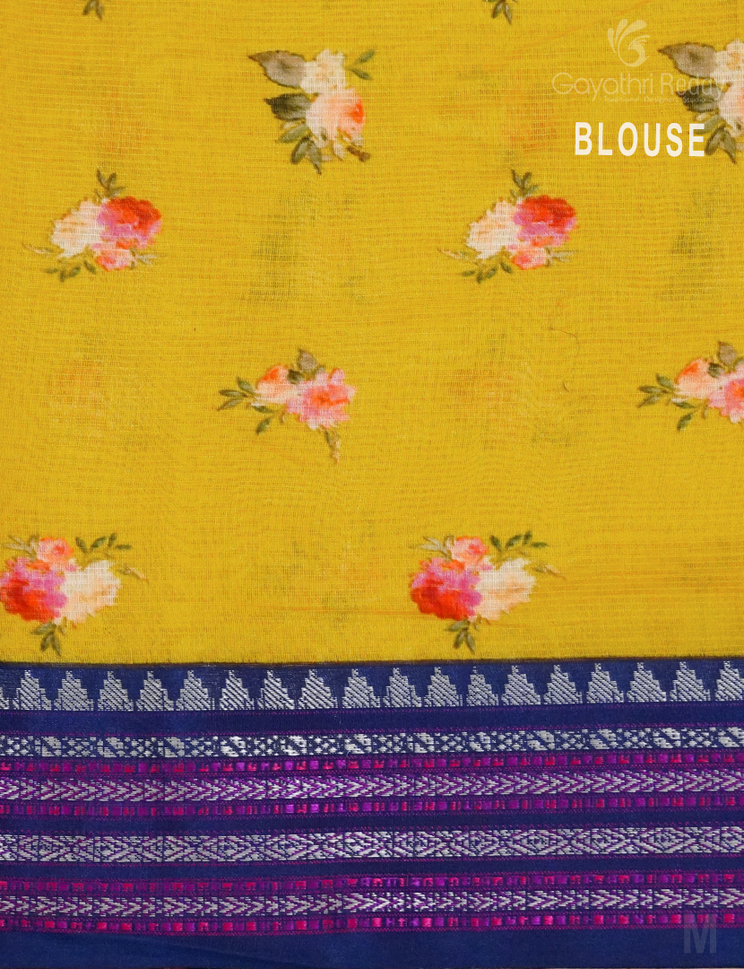 PURE VIDHARBHA KOTA-PVK16