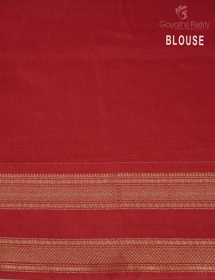 ARANI ART SICO-PAS250