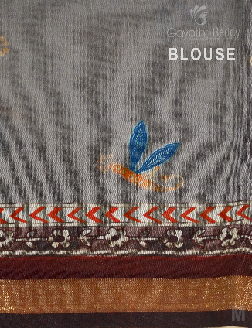 VIDHARBHA SICO-PVS117