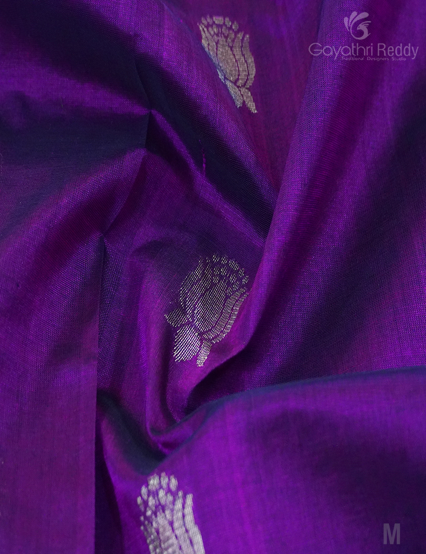 PURE ARANI SICO-PAS268