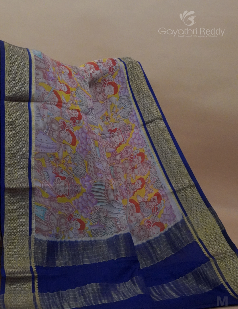 PURE MYSORE SILK-MSS814