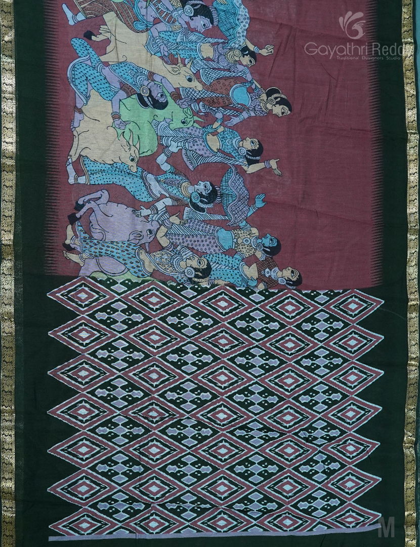 VIDHARBHA SICO-PVS269