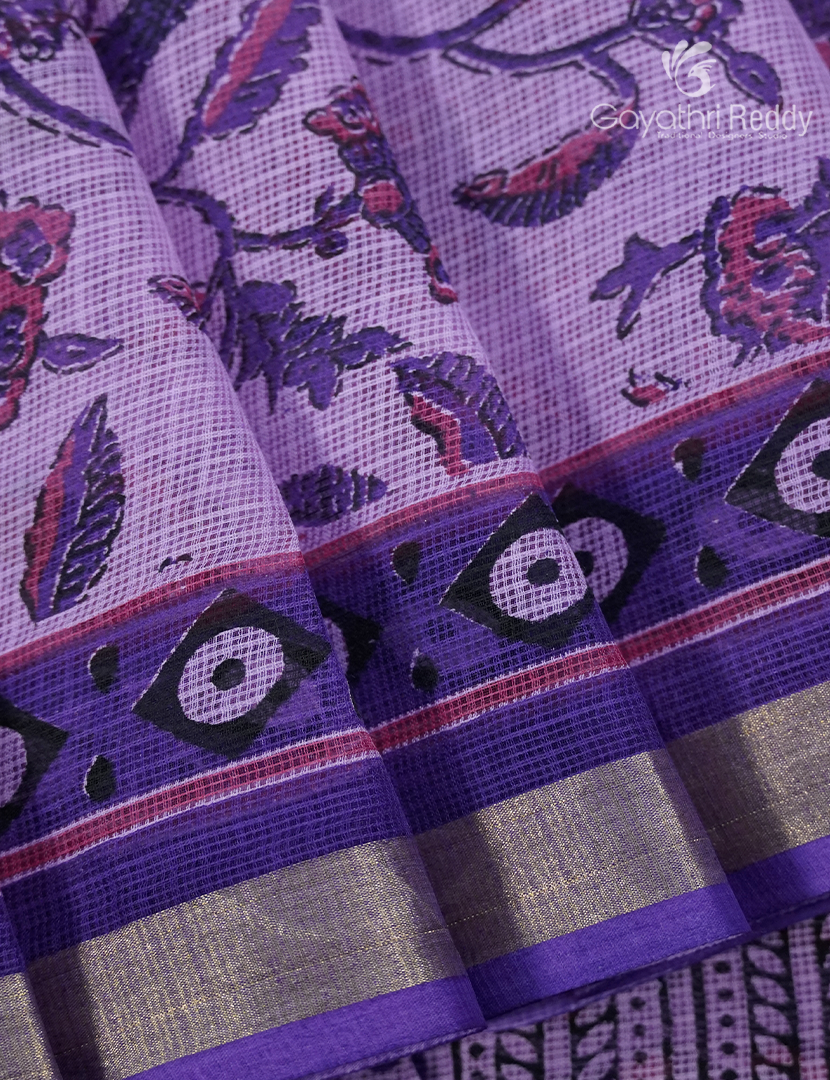 Premium Quality Cotton Kota Saree in Lavender and Purple