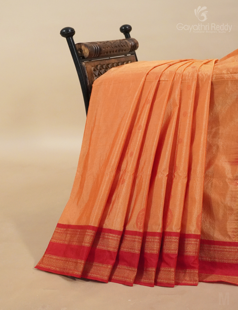 ARANI ART SICO-PAS252