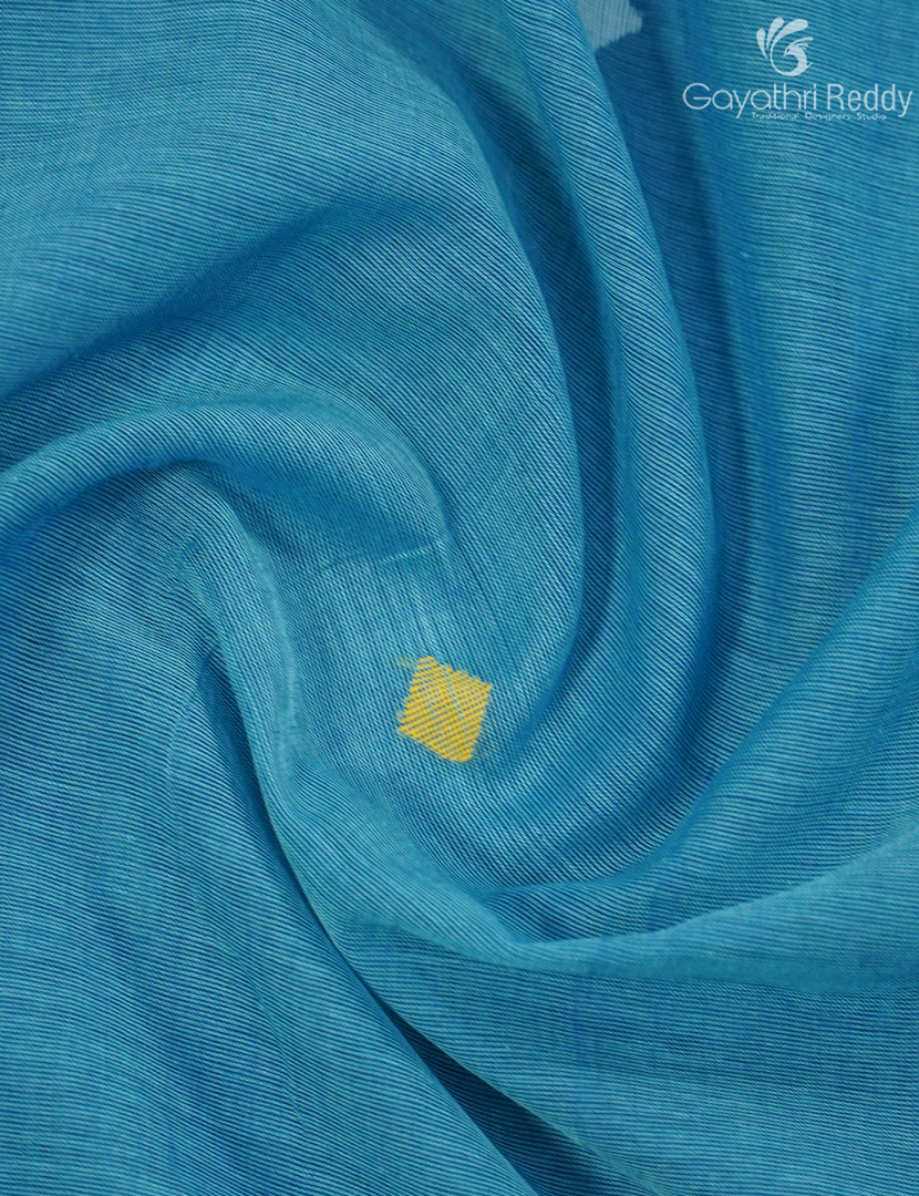 PURE PONDURU COTTON SAREE -PPCS11