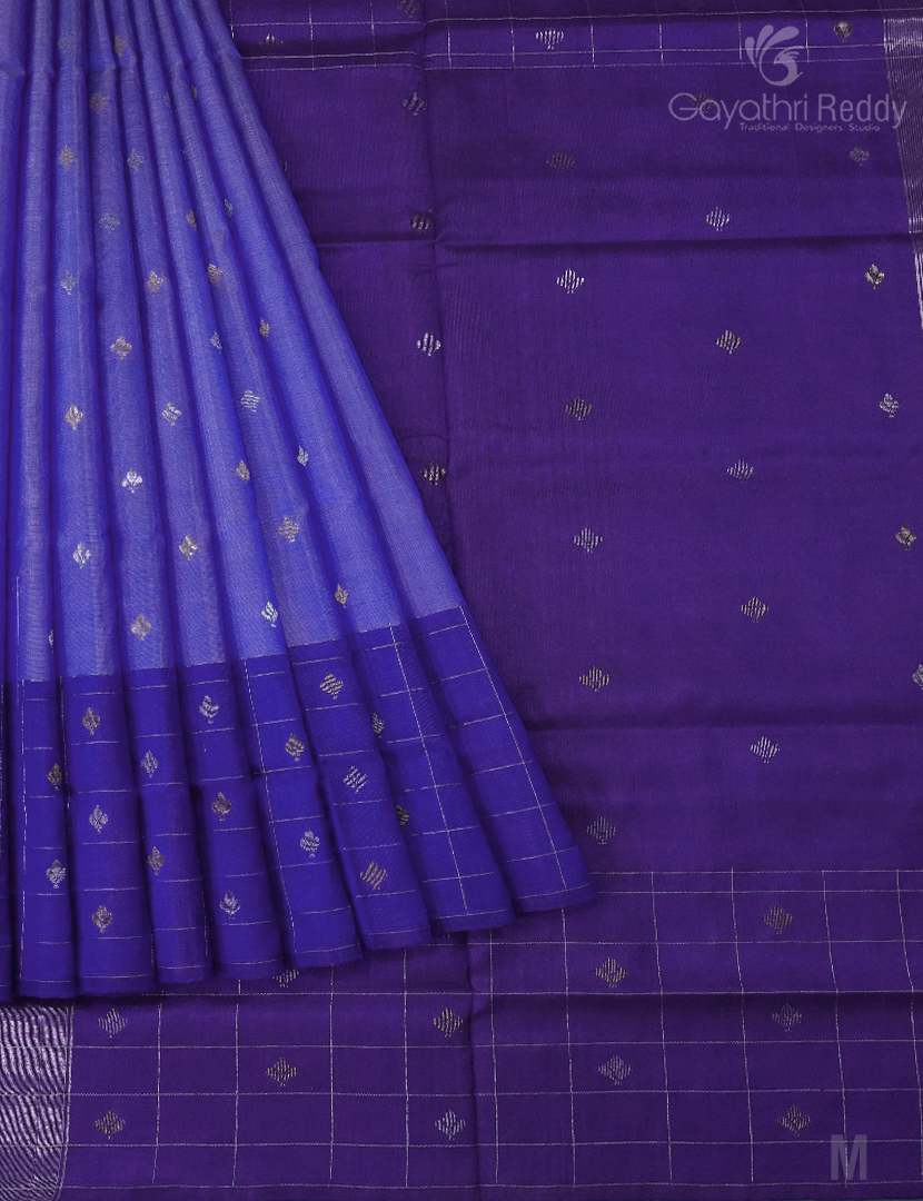 PURE UPPADA PATTU-USS1880