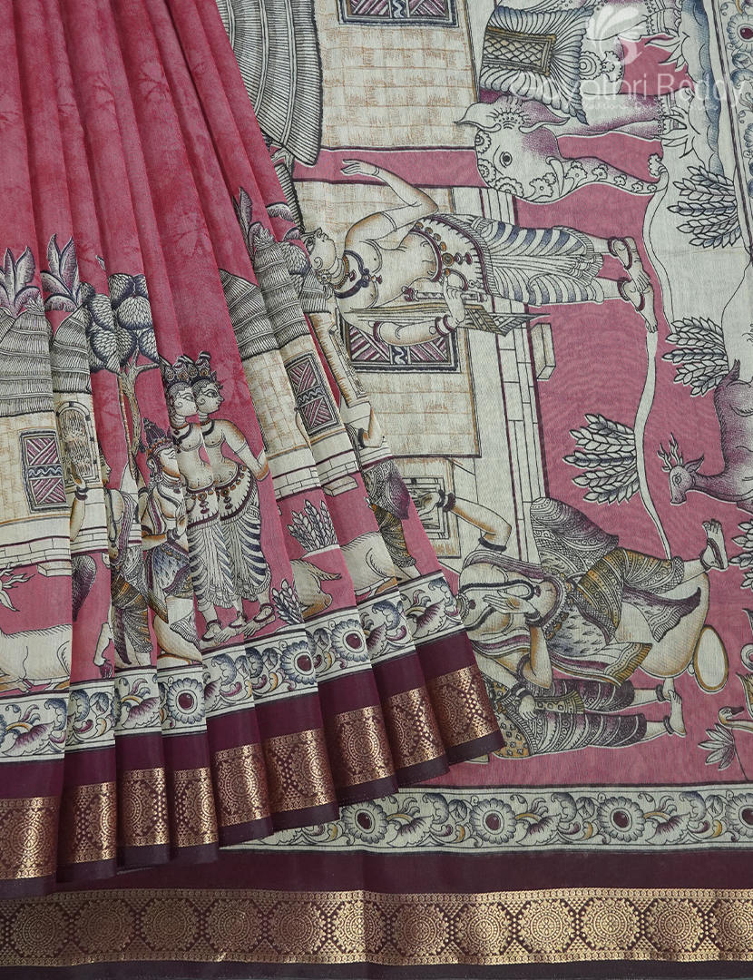 VIDHARBHA SICO-PVS331