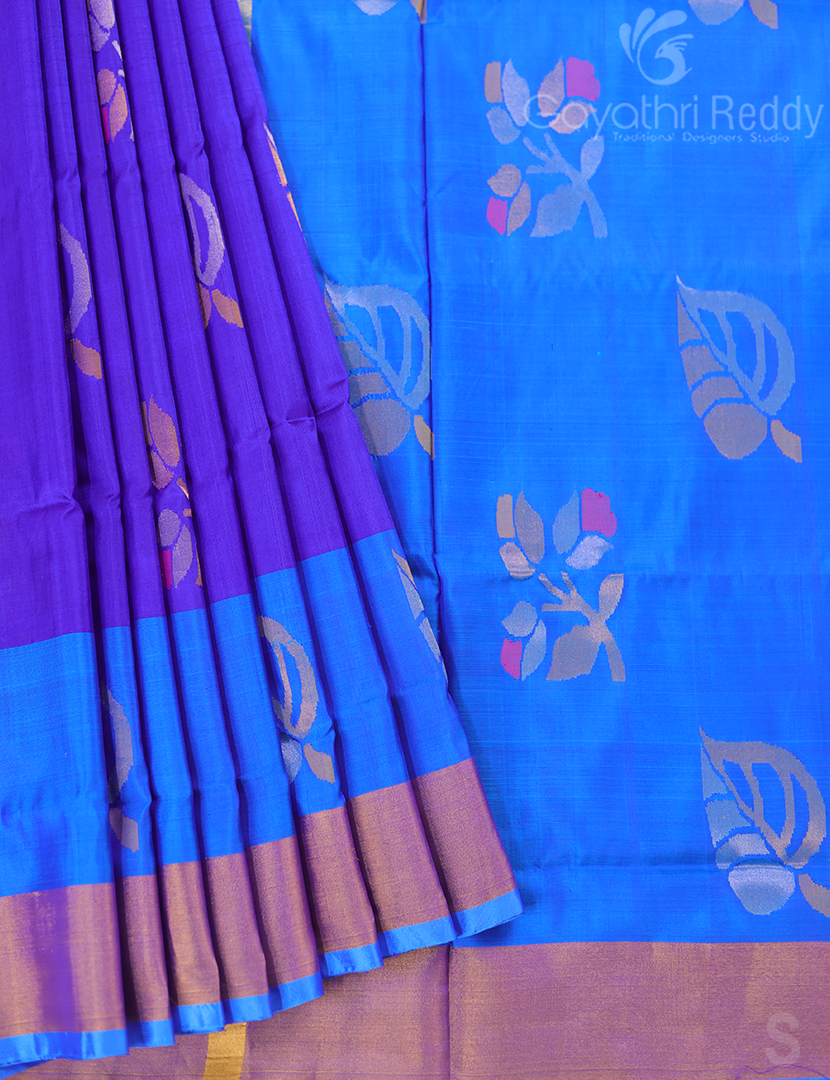 PURE UPPADA PATTU-USS1995