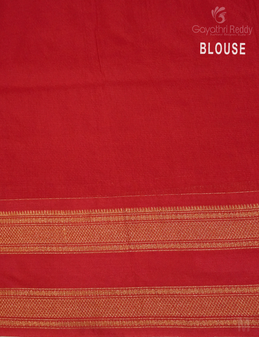 ARANI ART SICO-PAS252