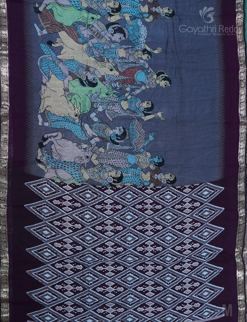 VIDHARBHA SICO-PVS270