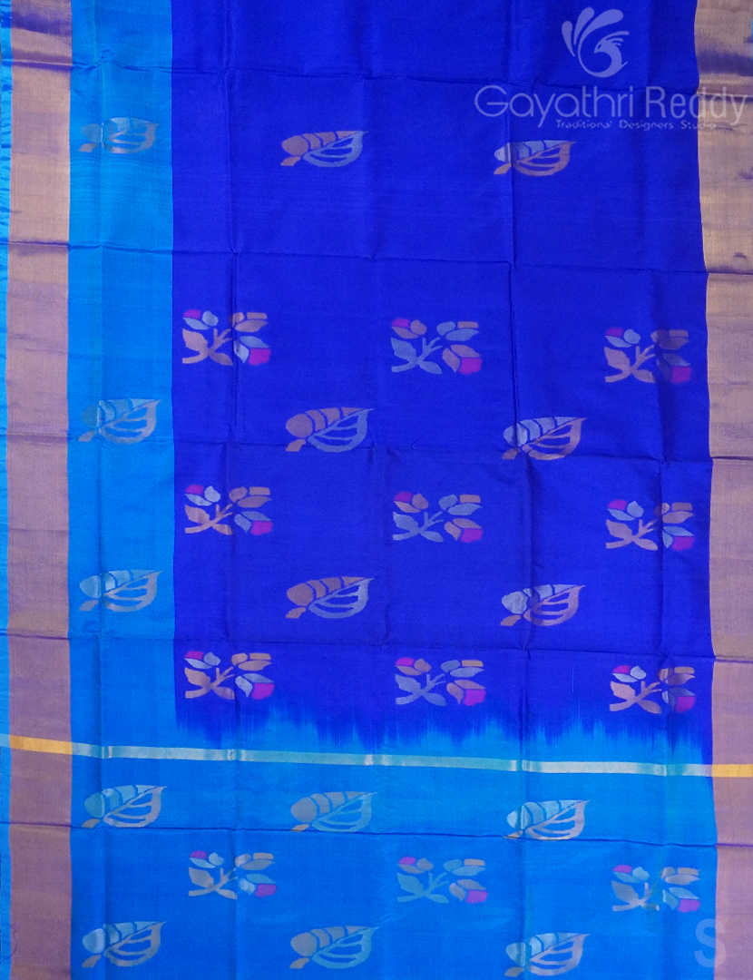 PURE UPPADA PATTU-USS1995