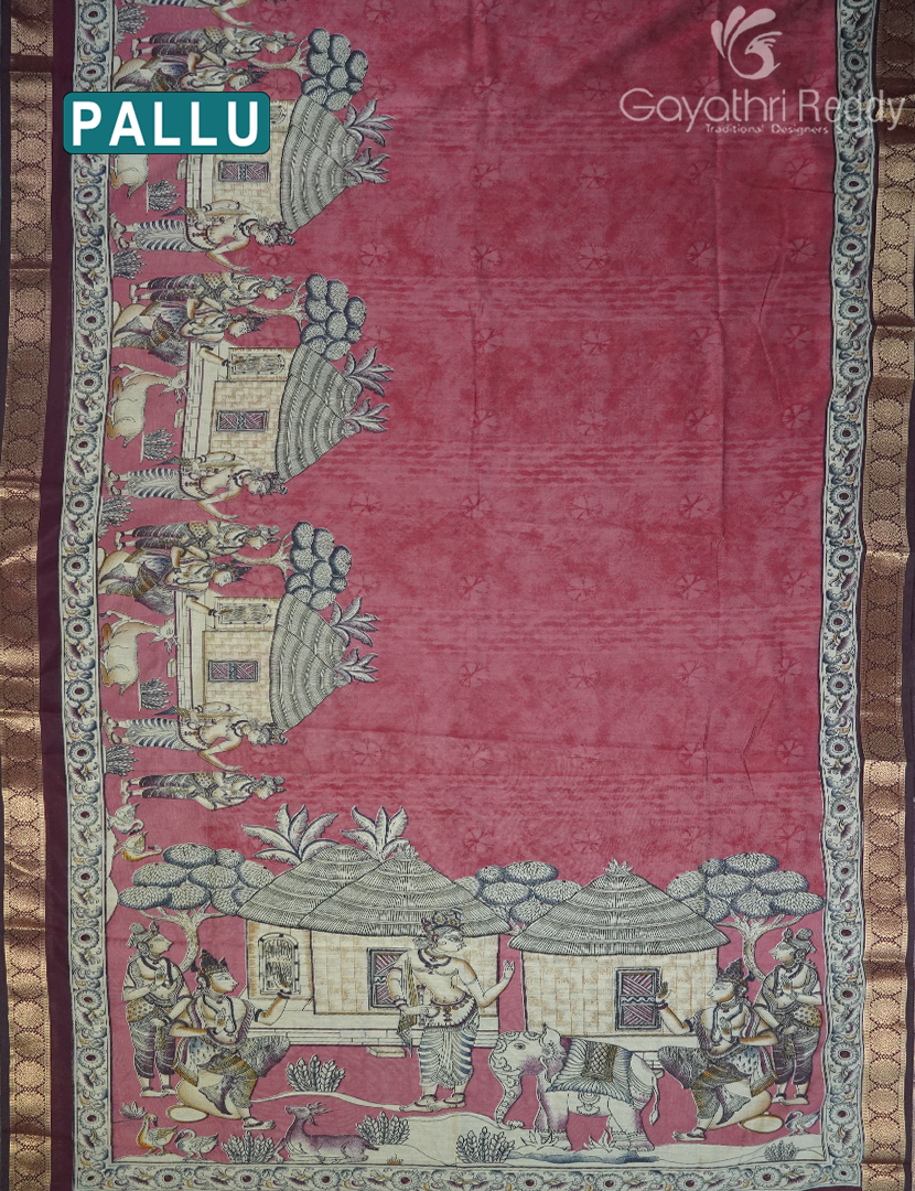 VIDHARBHA SICO-PVS331