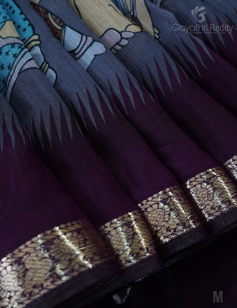 VIDHARBHA SICO-PVS270