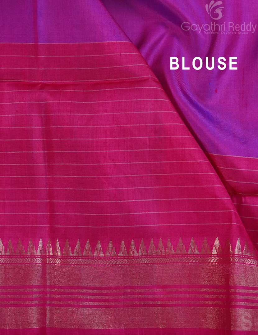 PURE BISWA BANGLA-PBB2