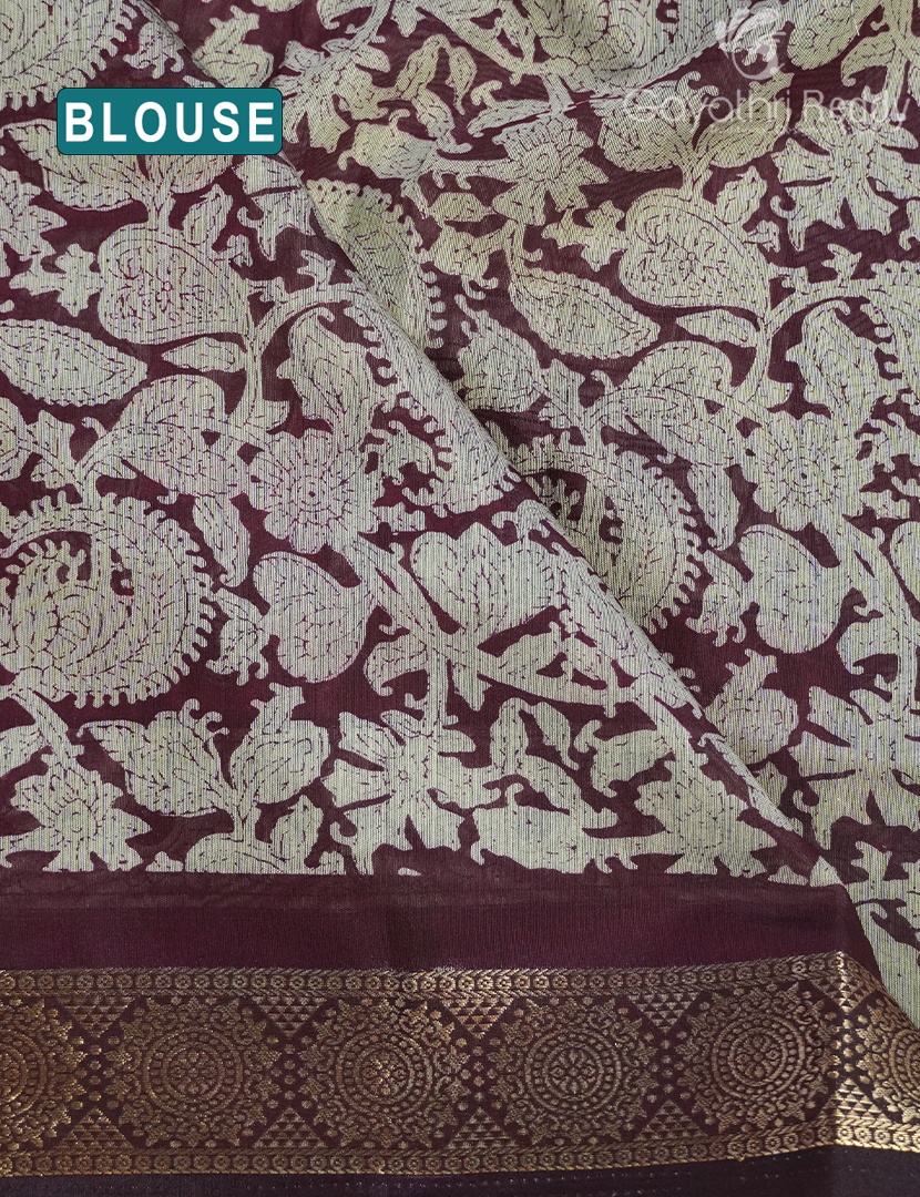 VIDHARBHA SICO-PVS331