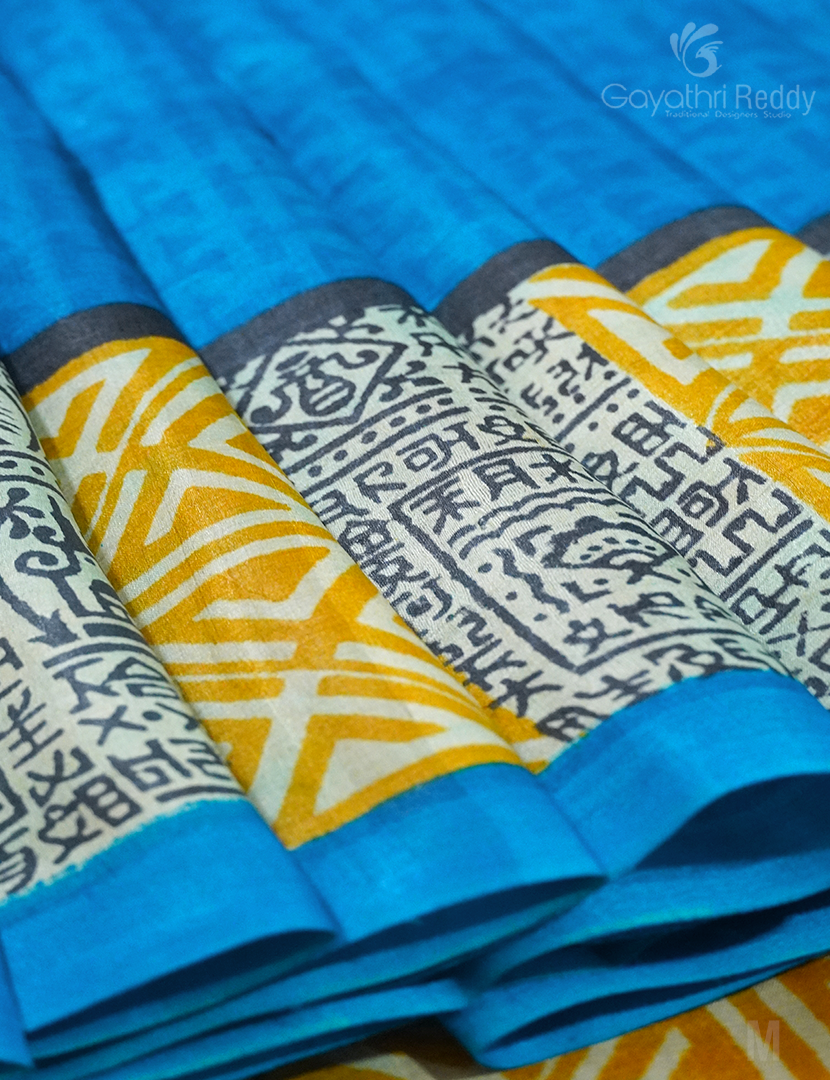 PURE SILK SAREE-SSP61