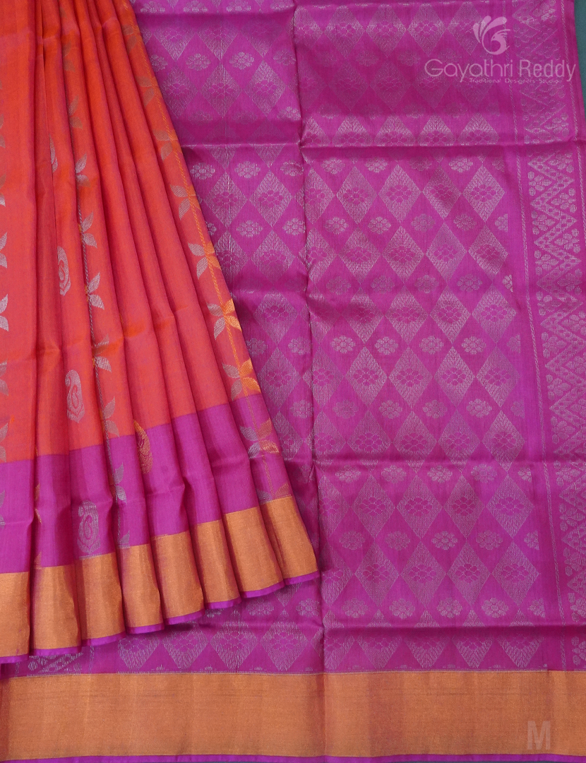 PURE UPPADA PATTU-USS1868