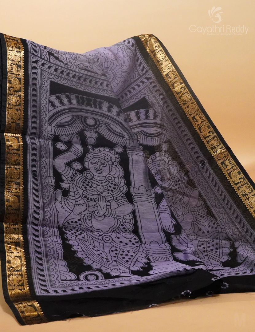 VIDHARBHA SICO-PVS187